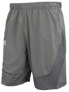Adidas Men's Unlined Half Knit Shorts, Tegrfo/White