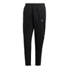 Adidas Men's Own The Run Cooler Pants, Black
