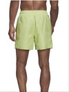 Adidas Men's Solid Swim Shorts, Color Options