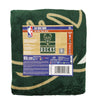 Northwest NBA Milwaukee Bucks Dual Vision 45 X 60 Silk Touch Throw Blanket
