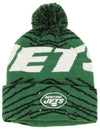 FOCO X Zubaz NFL Collab 3 Pack Glove Scarf & Hat Outdoor Winter Set, New York Jets