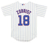 Outerstuff Chicago Cubs Ben Zobrist #18 MLB Youth Cool Base Home Jersey, White