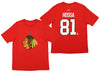 Reebok NHL Boys Youth Chicago Blackhawks Marian Hossa #81 Short Sleeve Tee, Red