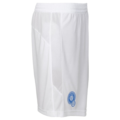 Umbro Men's El Salvador Away Game Soccer Shorts, White