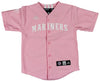 MLB Seattle Mariners Pink Toddlers Jersey By Adidas