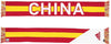 Adidas China 2014 FIFA World Cup Authentic Jacquard Team Scarf